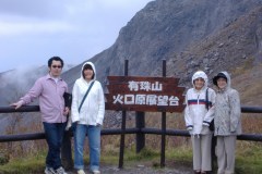 8ebd8b61a892ea2b7d76d0cc81aace49