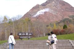 b5d9299b06ab79fcad0a1e0d1d40f7ca