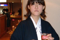 b74d917b43898fcd99dafe53262ea1ae